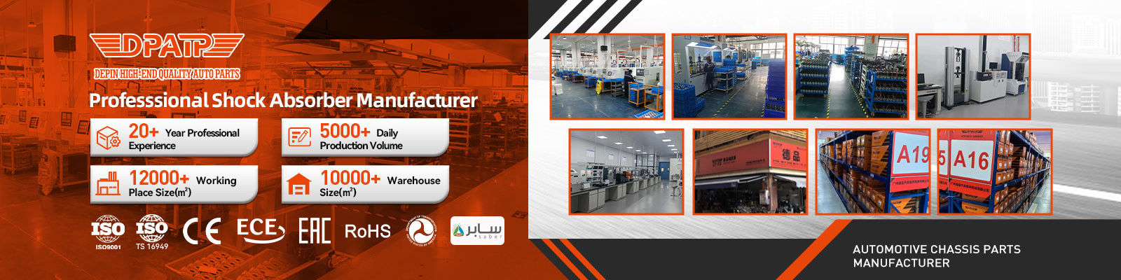 Μέρσεντες Μπενζ Αφοσβεστήρας αέρα