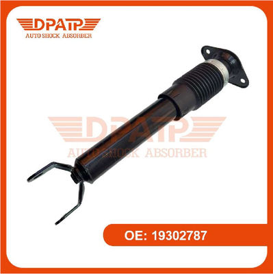 Chevrolet Corvette C5 19302787 Προχωρητικοί ηλεκτρικοί απορροφητές L/R 1997 - 2004
