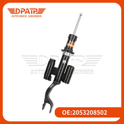 OEM ανταλλακτικά αυτοκινήτων 2053208502 2053208602 Απορροφητής συγκρούσεων για Mercedes Benz AMG