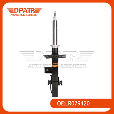 Αμβλυτής κρουσμάτων VDC πίσω LR063741 LR079420 για Land Rover Range Rover Evoque