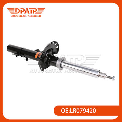 Αμβλυτής κρουσμάτων VDC πίσω LR063741 LR079420 για Land Rover Range Rover Evoque