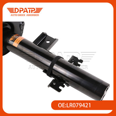 Αμβλυντής πίσω για το Land Rover Range Rover Evoque LR079421 LR079420