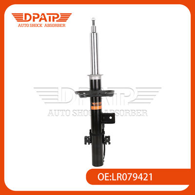 Αμβλυντής πίσω για το Land Rover Range Rover Evoque LR079421 LR079420