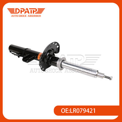 Αμβλυντής πίσω για το Land Rover Range Rover Evoque LR079421 LR079420