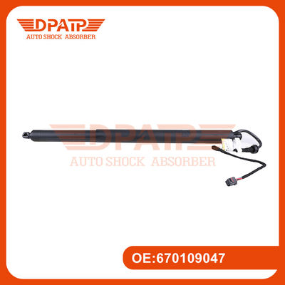 Maserati Levante πίσω καταπακτή power lift 670109048 670109047 αυτοκινητικά εξαρτήματα power liftgate