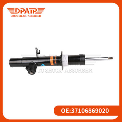 Προσωρινός απορροφητής για BMW X5 G05 37106869020 37106869019