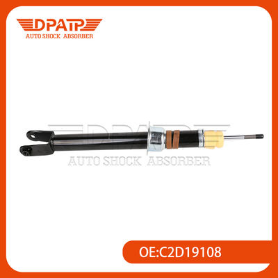 Προσωρινός απορροφητής σοκ C2D19108 C2D19642 για μαγνητικό αποσβεστήρα Jaguar XJ