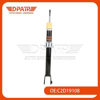 Προσωρινός απορροφητής σοκ C2D19108 C2D19642 για μαγνητικό αποσβεστήρα Jaguar XJ