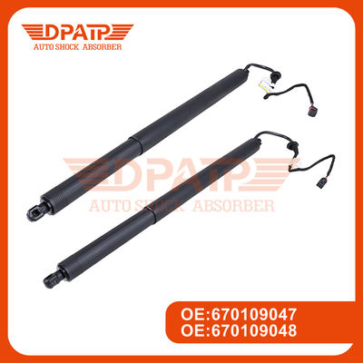Maserati Levante πίσω καταπακτή power lift 670109048 670109047 αυτοκινητικά εξαρτήματα power liftgate