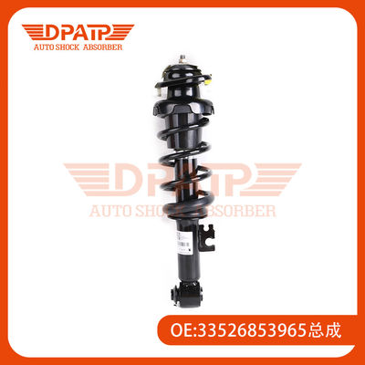 Μίνι R55 R56 R57 OEM 33526853965 33526778567 Πίσω τροχιά πάνω από απορροφητήρες