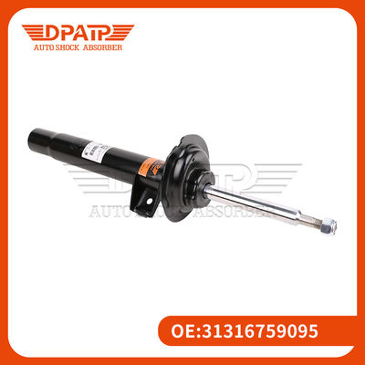 BMW E46 31316759095 31316759096 Απορροφητής συγκρούσεων εμπρός οχήματος