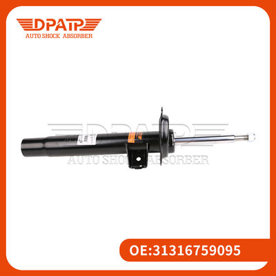 BMW E46 31316759095 31316759096 Απορροφητής συγκρούσεων εμπρός οχήματος