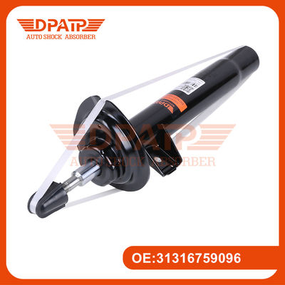 BMW E46 31316759095 31316759096 Απορροφητής συγκρούσεων εμπρός οχήματος