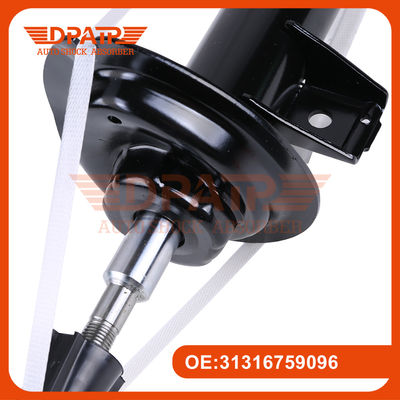 BMW E46 31316759095 31316759096 Απορροφητής συγκρούσεων εμπρός οχήματος