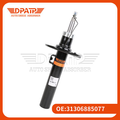 BMW X3 G08 31306885077 31306885078 Απορροφητής συγκρούσεων αυτοκινήτου