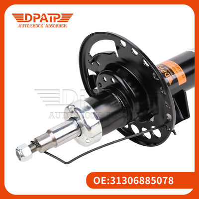 BMW X3 G08 31306885077 31306885078 Απορροφητής συγκρούσεων αυτοκινήτου
