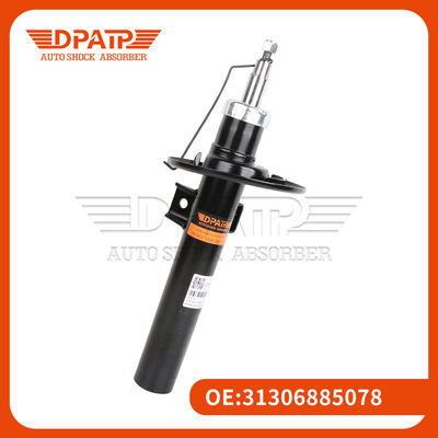 BMW X3 G08 31306885077 31306885078 Απορροφητής συγκρούσεων αυτοκινήτου