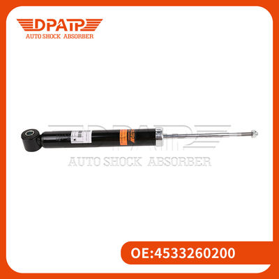 Πίσω απορροφητής κρούσης 4533260200 για Mercedes-Benz 453 Smart Coupe