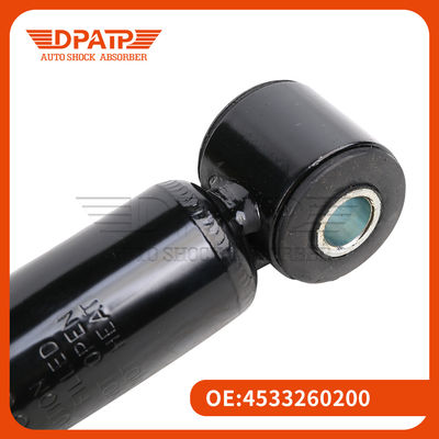 Πίσω απορροφητής κρούσης 4533260200 για Mercedes-Benz 453 Smart Coupe