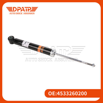 Πίσω απορροφητής κρούσης 4533260200 για Mercedes-Benz 453 Smart Coupe