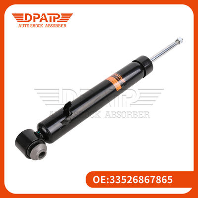 BMW οπίσθιος απορροφητής συγκρούσεων 33526867865 33526867864 για X5 F15 X6 F16