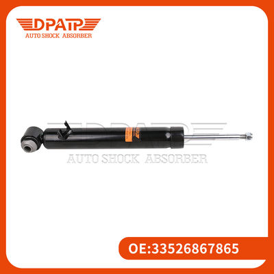BMW οπίσθιος απορροφητής συγκρούσεων 33526867865 33526867864 για X5 F15 X6 F16