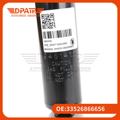 Εναλλακτικός κατασκευαστής OEM 33526866656 Σειρά 5 Απορροφητήρα πίσω για BMW G38