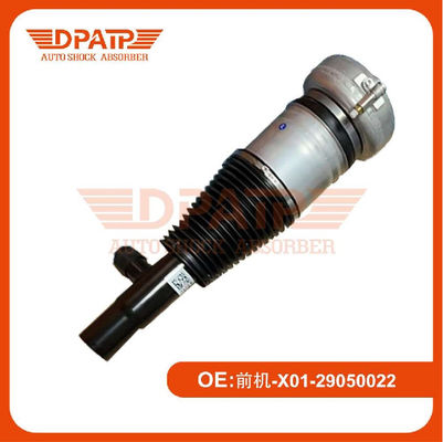 Αντικατάσταση εναέριας ανάρτησης X01-29050021 X01-29050022 για αποσβέστη Li Auto L6 L7 L8 L9
