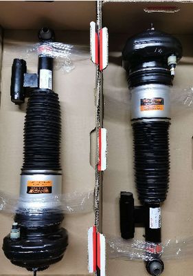 37106885864 37106885863 Απορροφητής κρουσμάτων για BMW G38