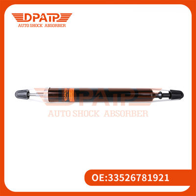 Απορροφητήρας συγκρούσεων πίσω από το όχημα για BMW X5 E70 OEM 33526781921 33526781922 Εταιρεία ανταλλακτικών αυτοκινήτων