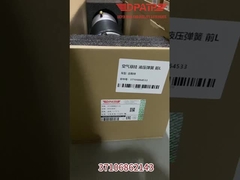 37106892845 Απορροφητής κρούσης αέρα εμπρός αριστερή πλευρά Rolls-Royce Phantom