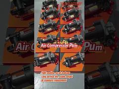 Αντλία αέρα Air Suspension